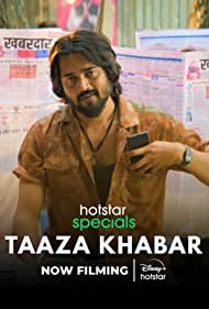 Taaza Khabar 2023 S01 ALL EP in Hindi full movie download